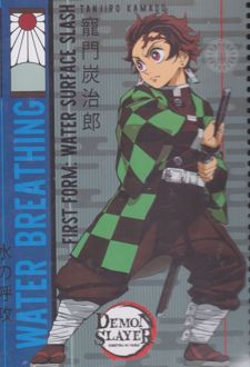 دفتر 100 برگ School وزیری جلدسخت شیطان کش (لانگو)