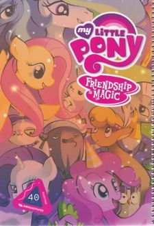 دفتر نقاشی 40 برگ رحلی کارتونی سیم از بغل (هیرمند) - پونی