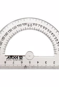 نقاله کوچک آریا