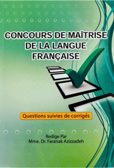 Concours De Maitrise De Langue Francaise