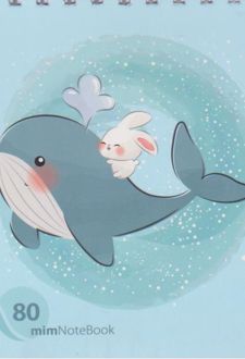 دفترچه یادداشت 80 برگ 12*10 فانتزی (میم) نهنگ