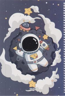 دفتر 80 برگ وزیری سیمی مجلد آبرنگ (آدم فضایی و سفینه کوچک)