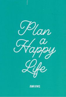 پلنر 100 برگ مینی سیمی 10*14 آبرنگ (سبز)