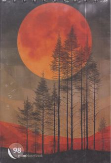 دفتریادداشت 98 برگ خطدار سیمی A5 فانتزی (میم) ماه قرمز