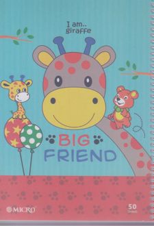 دفتر 50 برگ وزیری سیمی طلقی گلاسه فانتزی میکرو (خرس و زرافه)