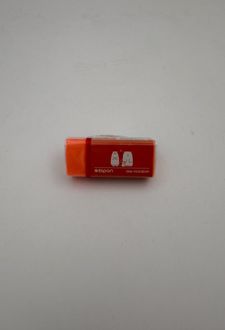 پاک‌کن فانتزی کوچک (الیپون) - نارنجی