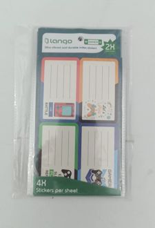 برچسب اسم دانش آموز طرح گیمر لانگو