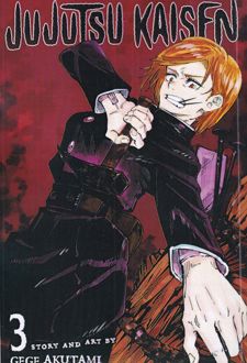 Jujutsu Kaisen 3