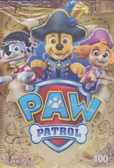 دفتر 100 برگ B5 سیمی کشدار طرح دار فانتزی میکرو (سگهای نگهبان)