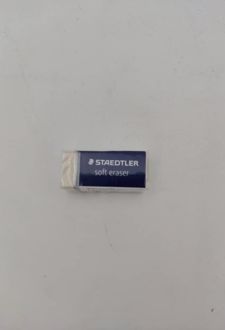 پاک‌کن سفید کوچک استدلر