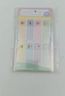 برچسب اسم فانتزی 4برگی لانگو طرح کیک