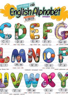 پوستر وایت بردی حروف انگلیسی (70*50)