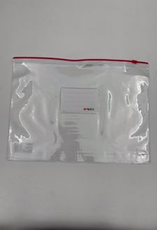 پوشه زیپ‌دار A4 شفاف قرمز (MG)