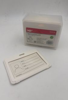 رگلام 12 عددی جای کارت پرسنلی (MP)