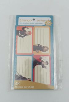 برچسب اسم دانش آموز طرح هری پاتر لانگو