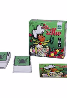 سالاد سوسکی