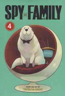 مجموعه مانگا : Spy x Family 4