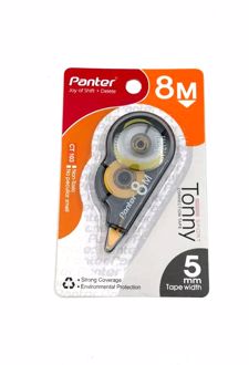 غلط‌‌گیر نواری Bonny Sport (پنتر) - زرد