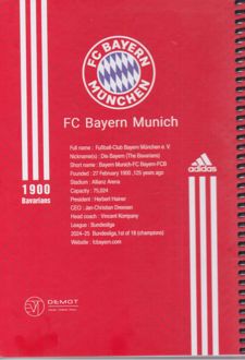دفتر فنری 100 برگ طرح باشگاه‌های اروپا (دموت) - Fc Bayern Munich