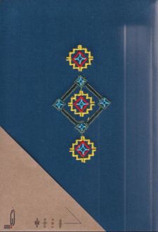 دفتر‌یادداشت 120 برگ جیبی جلد‌سخت شماره‌دوزی طرح لوزی تکی (زیگ‌نوت) - سرمه‌ای