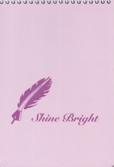 تودولیست سیمی کاغذ طرح دار (فورنوت) - صورتی