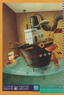 دفتر مشق 60 برگ کاغذ 80 گرم (لاین‌‌نوت)