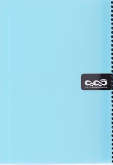 دفتر 100 برگ دیوایدر دار وزیری طلقی (کیمیا) - آبی