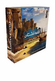 قلعه لشتان