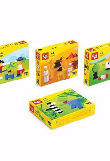 لگو 70 قطعه (4 مدل)