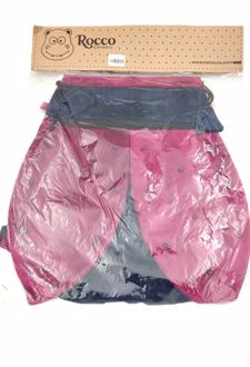 کوله‌پشتی طرح سنجاقک (روکو) - بنفش، سرمه‌ای