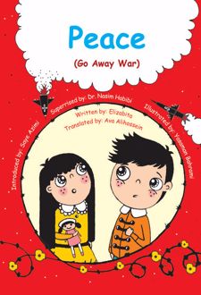 کتاب Peace (go away war)