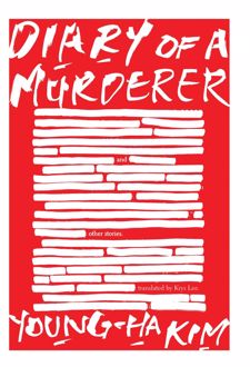 Diary Of A Murderer And Other Stories