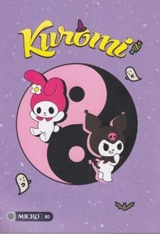 دفتر80 برگ وزیری ته‌چسب میکرو طرح کرومی (بنفش بینهایت)