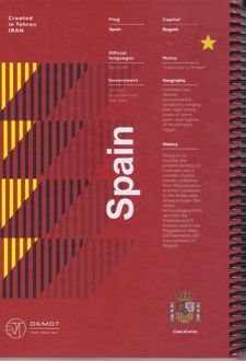 دفتر فنری 160 برگ طرح پرچم (دموت) - Spain