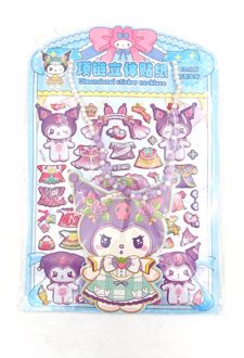 ست اکسسوری کرومی چند طرح (فانتزی) - کرومی آبی