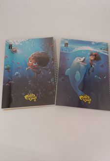 دفتر 80 برگ وزیری سیمی مجلد (خط آبی) برگ سری پسر دلفینی