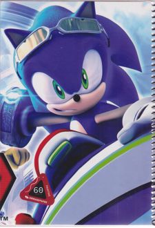 دفتر نقاشی وزیری سیمی طلقی 60 برگ (هیرمند) - سونیک