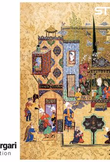 پازل شیشه‌ای استینو 500 تکه طرح نگارگری (کد 29101)