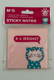 استیک‌نوت 100 برگ 7/6*7/6 تک رنگ (MG) - صورتی