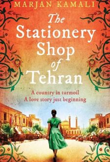 The stationery shop of Tehran