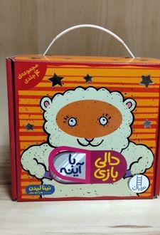 کتاب مجموعه دالی بازی با آینه (4جلدی)