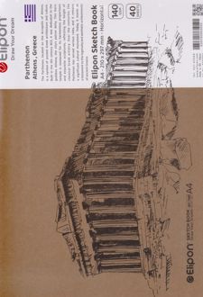 دفتر‌اسکچ 40 برگ A4 سیمی جلدسخت (الیپون) سازه باستانی