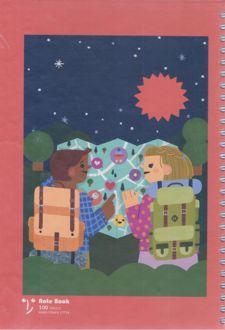 دفتر 100 برگ تک‌خط فنری جلدسخت طرح فانتزی (زانکو) - گردشگری