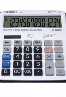 ماشین‌حساب رومیزی 3 صفر 14 رقم (سیکلاس)