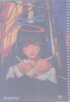 دفتر 50 برگ وزیری سیمی طلقی گلاسه انیمه میکرو (آواتار)