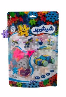 بسته اسباب بازی ساختنی شیش پر کوچولو (بسته‌ی بنفش)