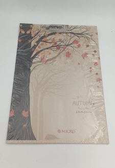 تخته شاسی A3 میکروسری کرافت - (درخت)