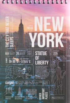 دفتر یادداشت 100 برگ 10*15 طرح جور(پیل)