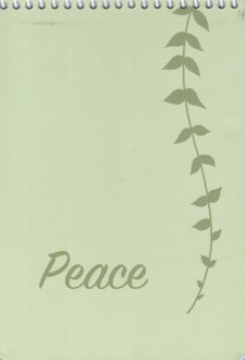 تودولیست سیمی کاغذ طرح دار (فورنوت) - سبز