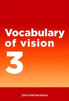 کتاب Vocabulary of vision 3